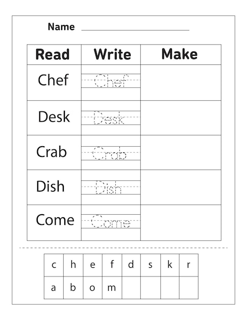 Kindergarten And Preschool Sight Words Activity Worksheet