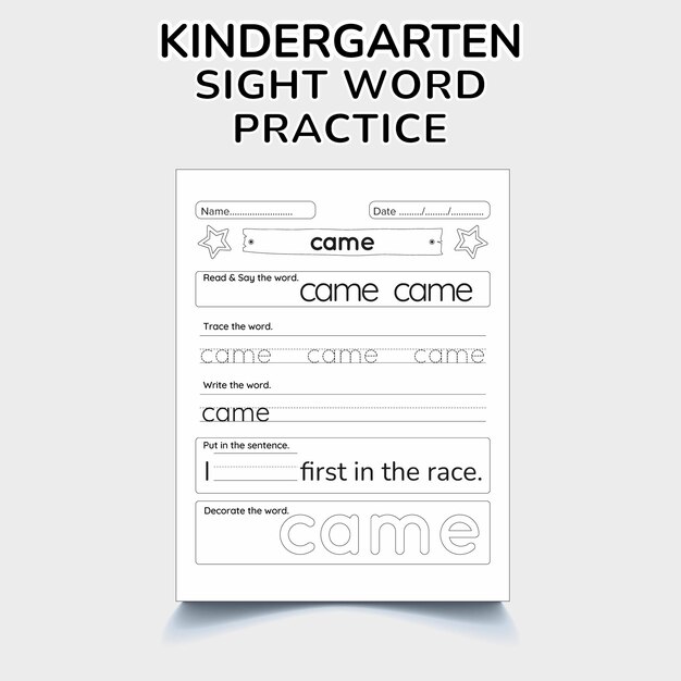 Kindergarten sight word practice worksheet preprimary home schooling