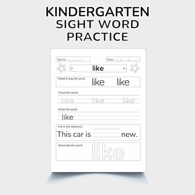 Vector kindergarten sight word practice worksheet preprimary home schooling