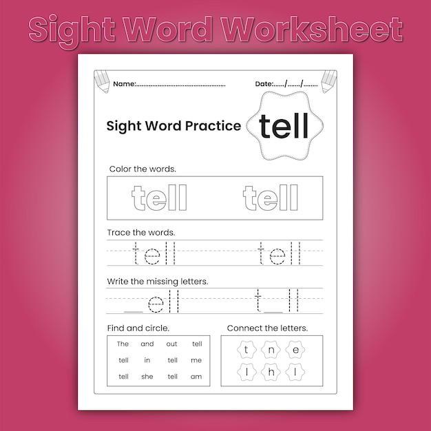 Kindergarten sight words ワークシート