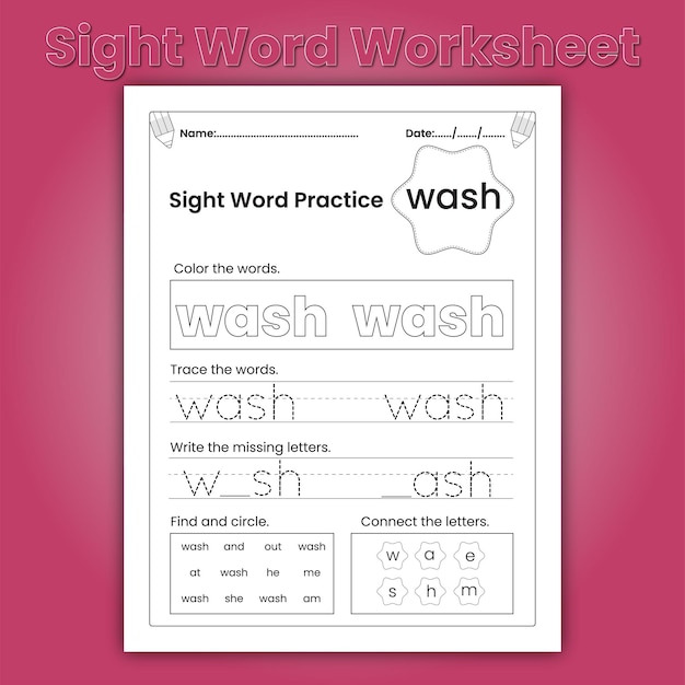 Kindergarten Sight Words ワークシート