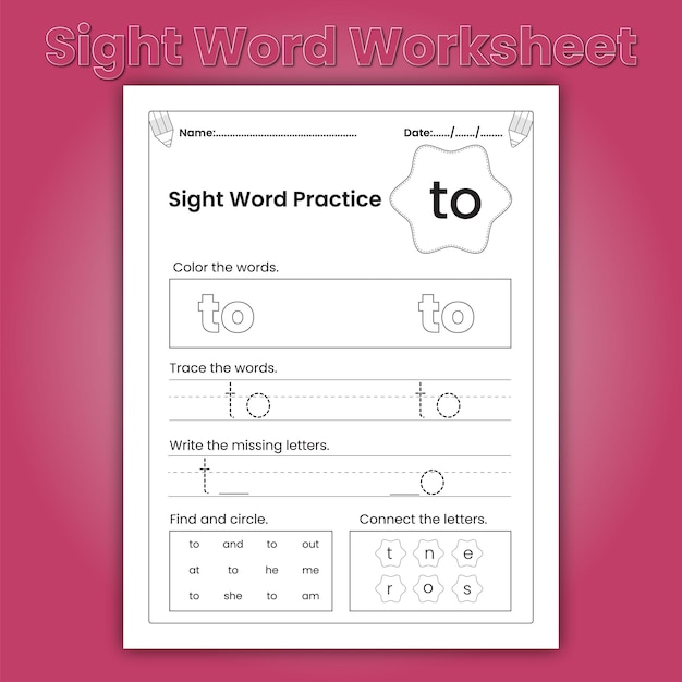 Kindergarten Sight Words ワークシート