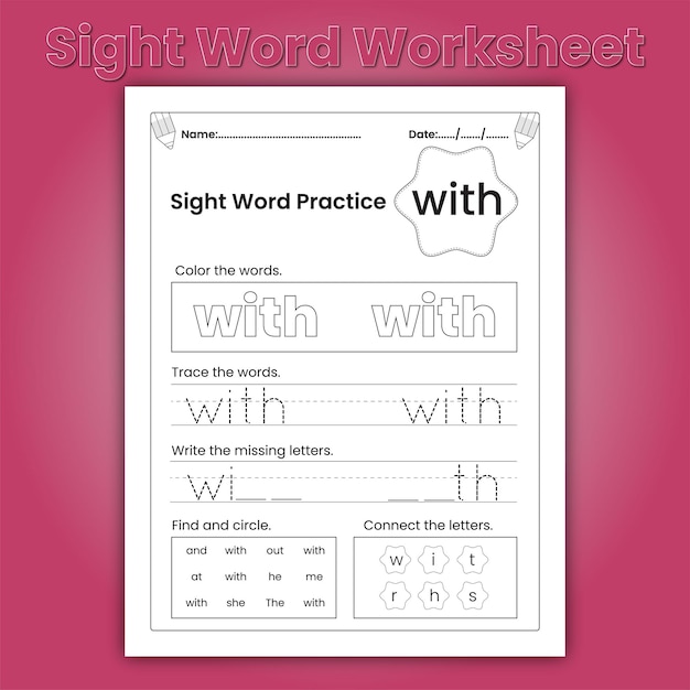 Kindergarten sight words worksheets