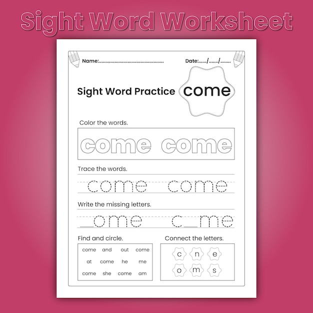 Kindergarten Sight Words ワークシート