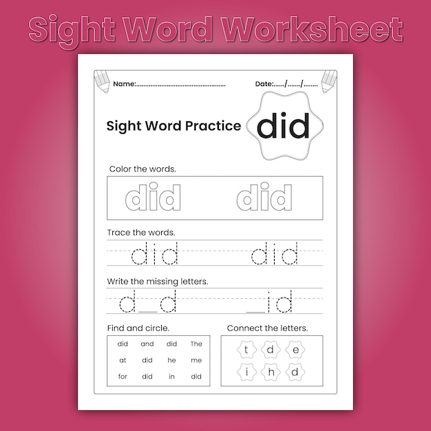 Kindergarten Sight Words ワークシート