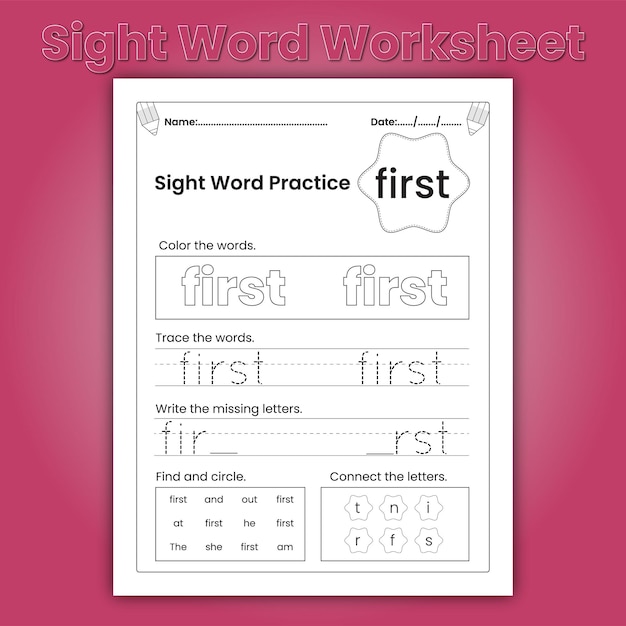 Kindergarten Sight Words ワークシート