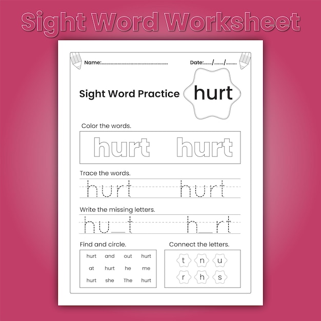 Kindergarten sight words worksheets