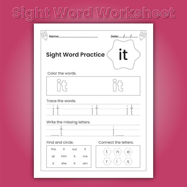 Kindergarten Sight Words ワークシート