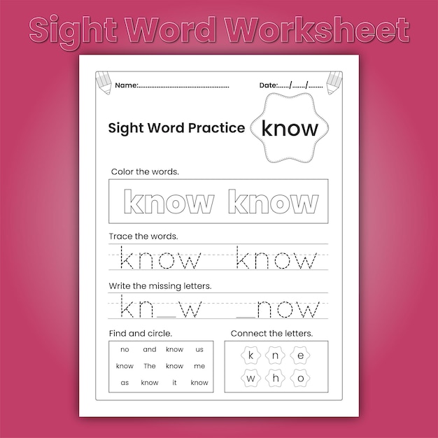 Kindergarten Sight Words ワークシート