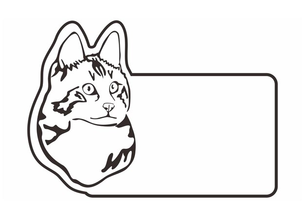 Vector kinderkamer nameplate teken met een katte lijn kunst thema