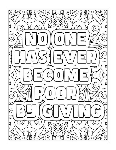 Kindness Quotes Coloring Page