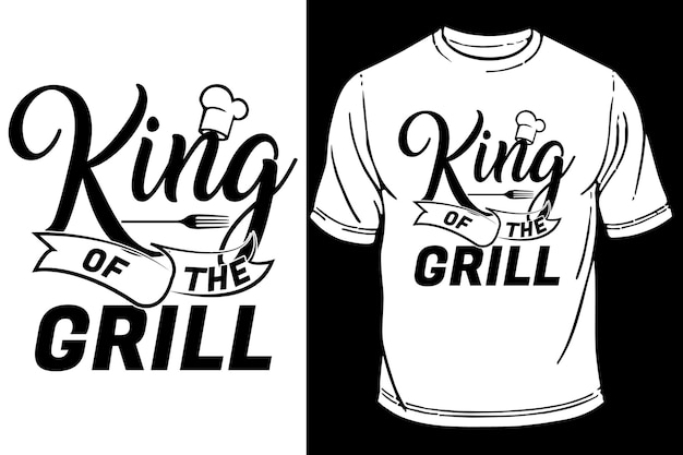 그릴 티셔츠 디자인의 왕