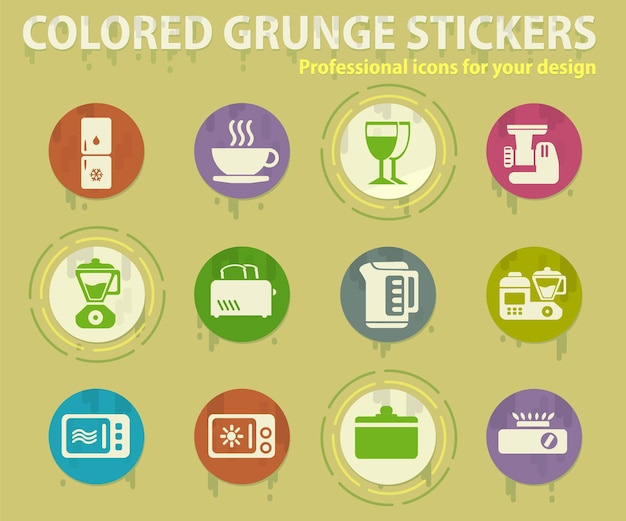 Кухонная утварь цветная гранж-иконки