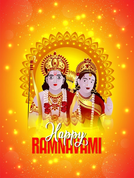 kk_ram_navami_12