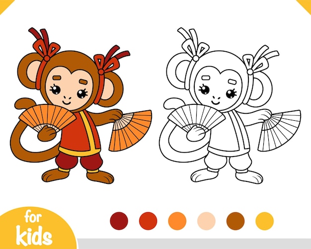 Kleurboek voor kinderen, Chinees nieuwjaar karakter aap en fans