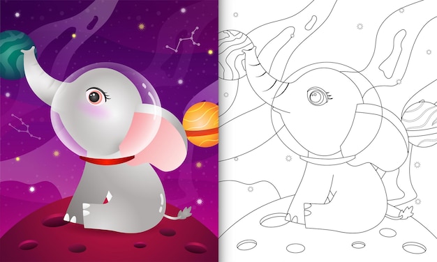 Kleurboek voor kinderen met een schattige olifant in de ruimtemelkweg