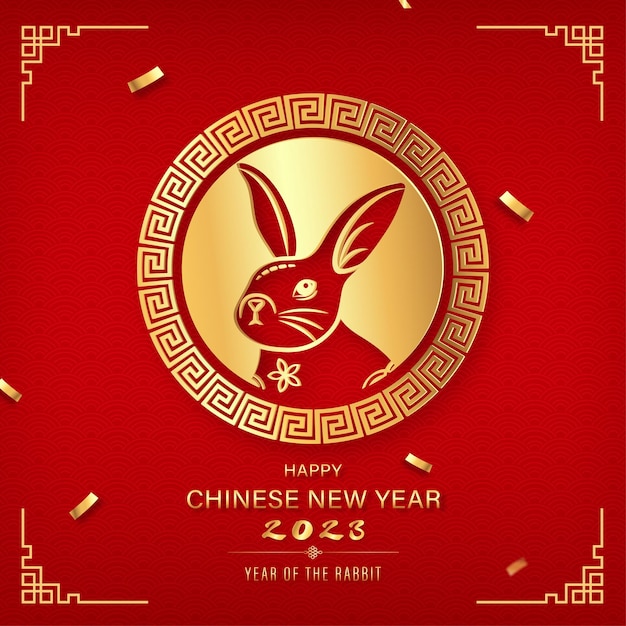 Vector konijn dierenriemsymbool met decoratie-elementen in oosterse stijl op rode achtergrond voor chinees nieuwjaar 2023