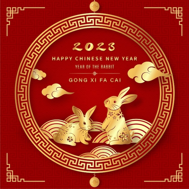 Konijn dierenriemsymbool met decoratie-elementen in oosterse stijl op rode achtergrond voor Chinees nieuwjaar 2023