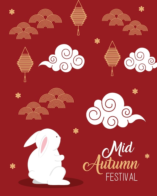 Konijn met wolken en lantaarnsontwerp, Gelukkig medio herfst festival oosterse chinees en feestthema