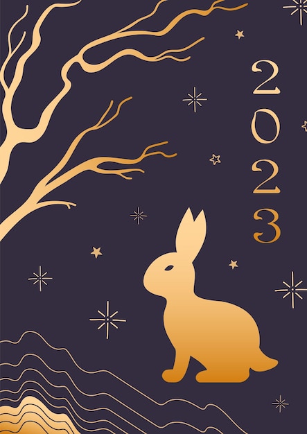 Konijn symbool van Chinees Nieuwjaar 2023 Heldere vector vintage banner met gouden patroon Aziatische stijl Boomtakken bergen sterrenhemel voor poster banner flyer reclame