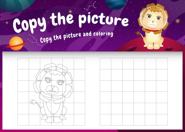 Kopieer het foto-kinderspel en de kleurpagina met een schattige leeuw in de ruimtemelkweg