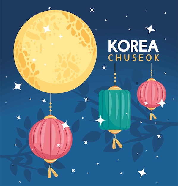 한국 추석 레터링 카드