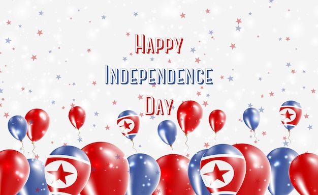 Патриотический дизайн в День независимости Корейской Народно-Демократической Республики. Воздушные шары в национальных цветах Северной Кореи. Поздравительная открытка вектора Дня независимости США.