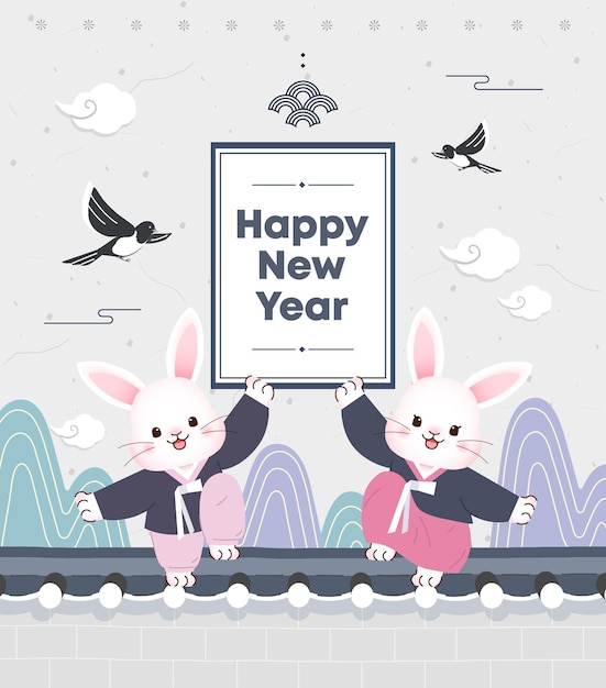 Vector korea tradition day ,new year's day, character vector illustration