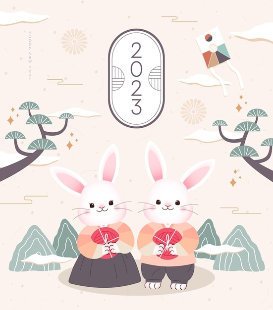 Вектор День корейских традиций, новый год, характерная векторная иллюстрация