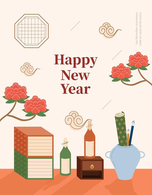 Vettore tradizione della corea illustrazione vettoriale felice anno nuovo