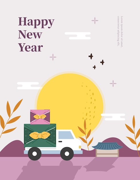 Korea tradition Vector illustration happy New Year