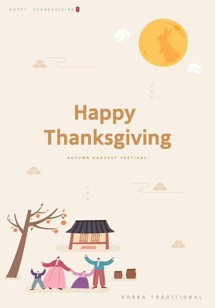 Koreaanse Thanksgiving Day-winkelevenement pop-up Illustratie