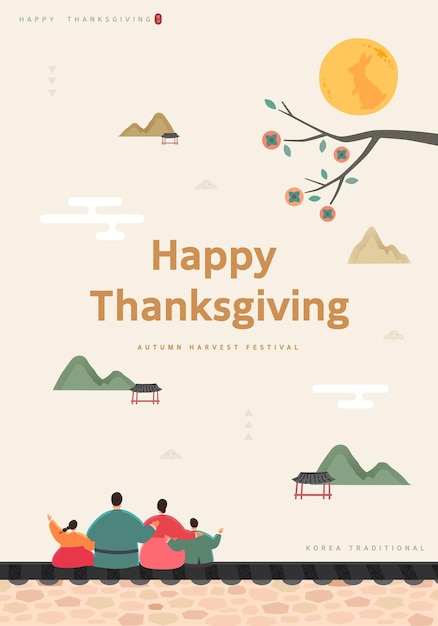 Koreaanse thanksgiving day-winkelevenement pop-up illustratie