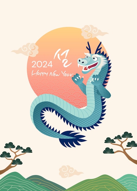 Anno nuovo coreano e asiatico dell'anno del drago anno del drago biglietto di auguri per il nuovo anno