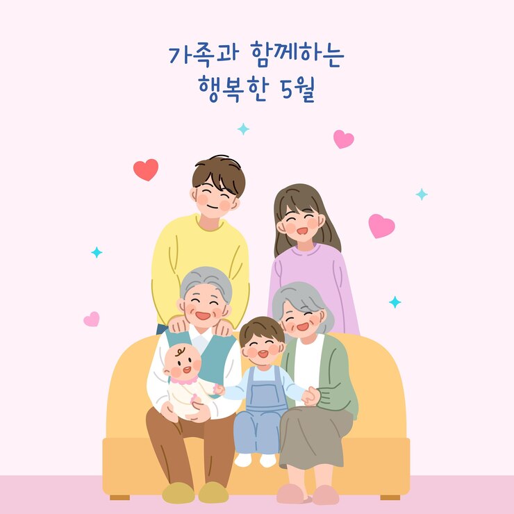 Vector 한국 가족 달 일러스트레이션