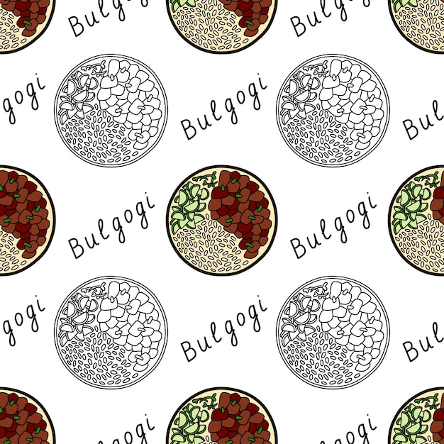 Korean food seamless pattern with bulgogi, lettering. vector illustration for menu packaging design