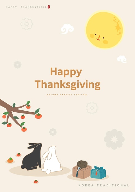 Korean thanksgiving day shopping event popup illustration