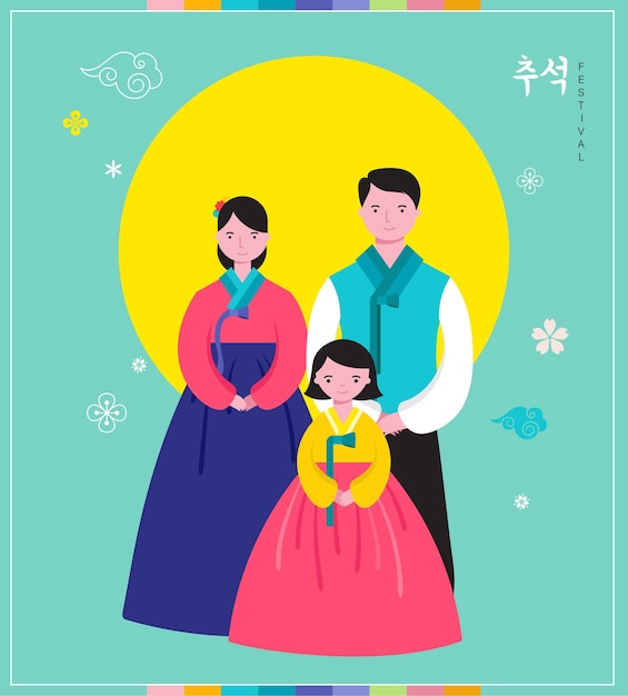 Korean traditional happy new year day. happy family korean traditional dress.