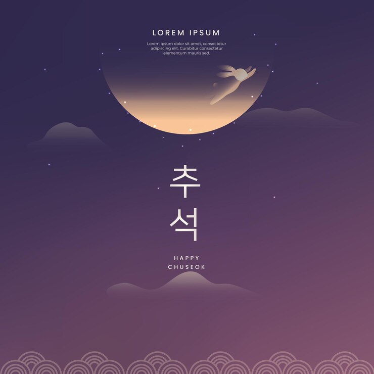Vector 한국 전통 명절 추석 배경