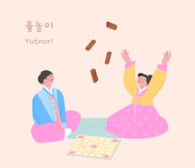 Korean traditional play Two friends wearing hanbok are playing yutnori