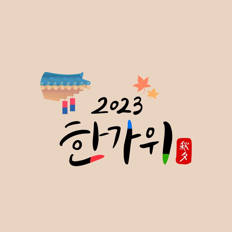 Premium Vector Korean traditional thanksgiving day chuseok