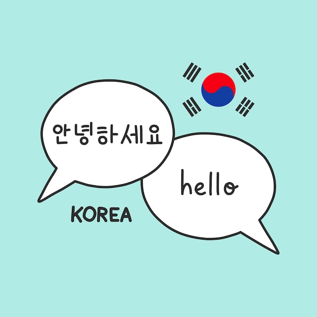 Korean words hello translate in korean with flag vector illustration