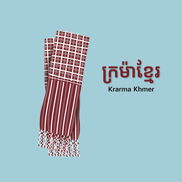 Krarma Khmer