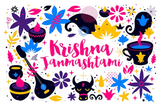 ベクトル krishna janmashtamiデザインテンプレート