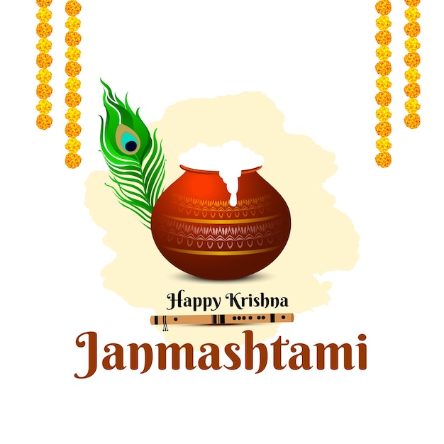 Krishna Janmashtami vector illustration