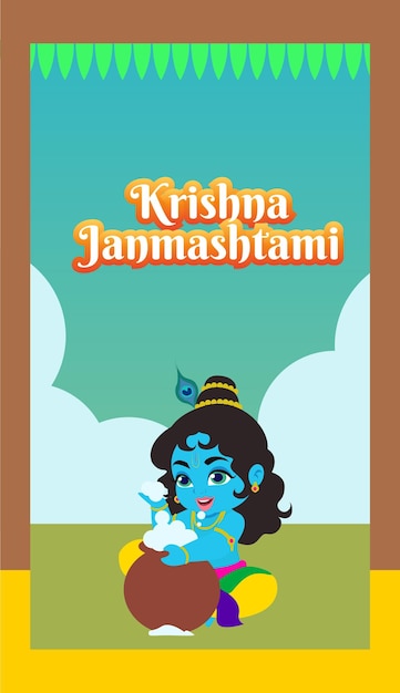 Krishna Janmashtami Wishes