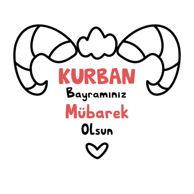Kurban Bayram turkish lettering Feast of sacrifice Vector doodle art