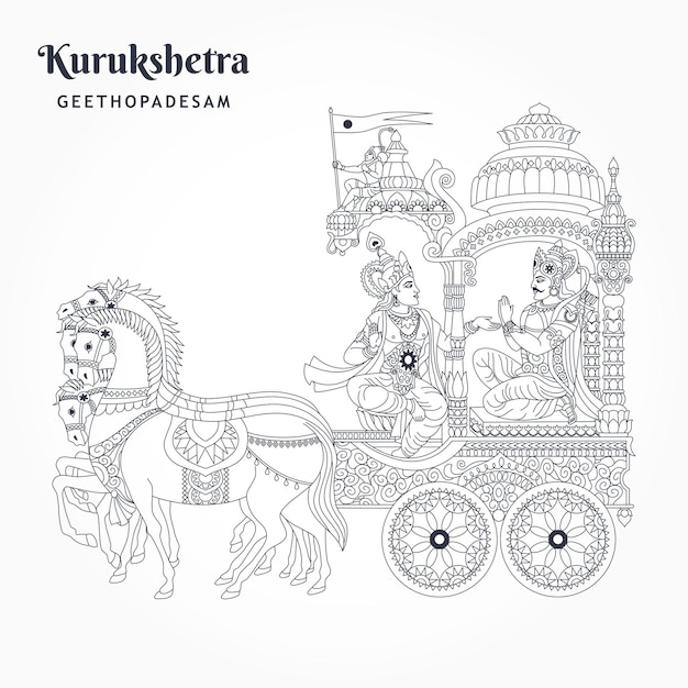 Kurukshetra land of mahabharat war indian story krishna giving geethopadesam to king arjuna
