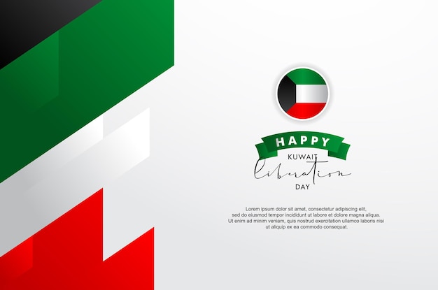 Kuwait Liberation Day Design Background Elegant