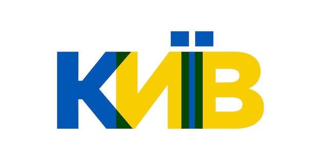 Kyiv in the Ukraine emblem The design features a geometric style vector illustration with bold typography in a modern font The graphic slogan lettering